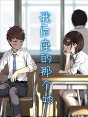 夜行书脊长卷式分格与跨页网点实拍