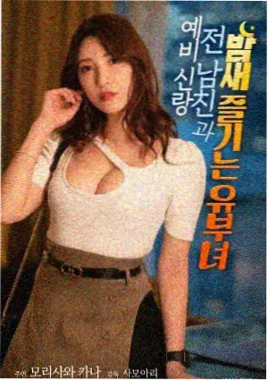 资讯配图：移动端阅读顺序与卡片字段排布草图
